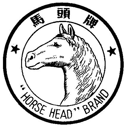HORSE HEAD BRAND