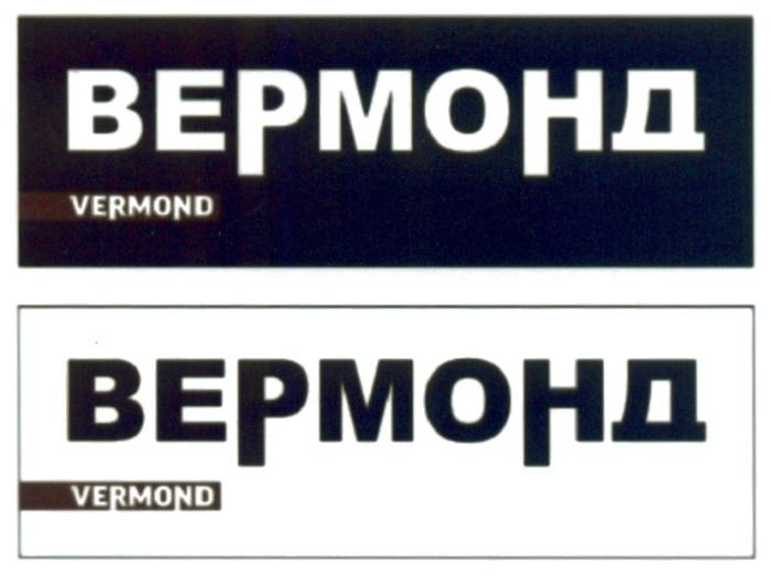 ВЕРМОНД ВЕРМОНД VERMOND МОДНАЯ ОБУВЬ И АКСЕССУАРЫАКСЕССУАРЫ