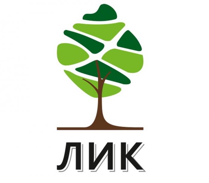 ЛИКЛИК