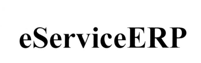 ESERVICEERP SERVICEERP ESERVICE ERP ESERVICE ERP SERVICE E-SERVICE ESERVICEERP