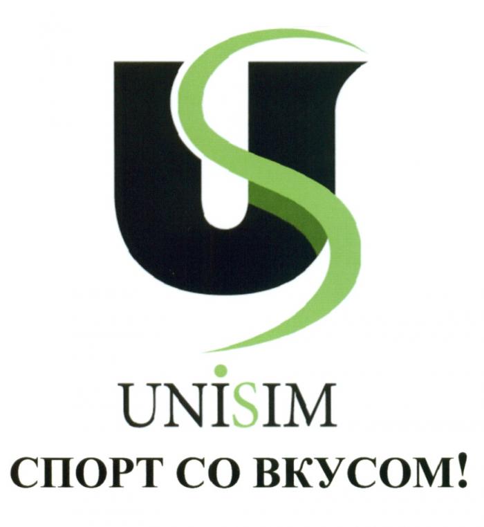 UNISIM US UNISIM СПОРТ СО ВКУСОМВКУСОМ