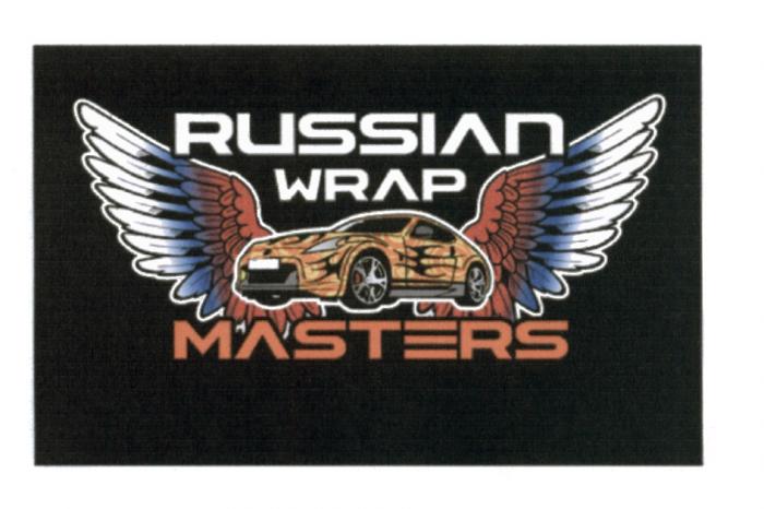 RUSSIAN WRAP MASTERSMASTERS