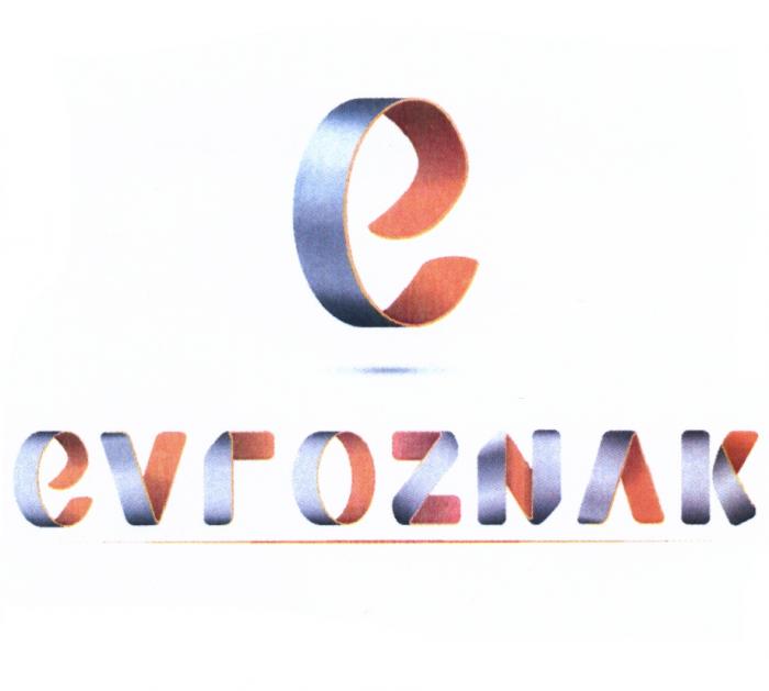 EVROZNAK EUROZNAK EVRO ZNAK EVROZNAK