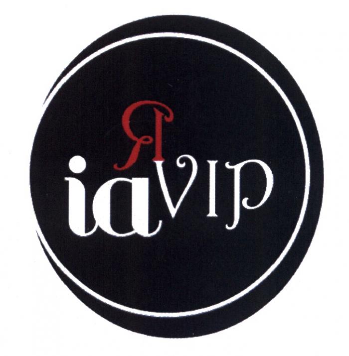 ЯВИП ЯВИАЙПИ IAVIP IA ЯВИП ЯVIP V.I.P. Я IAVIP