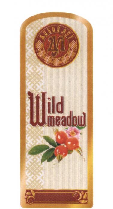 ДЛ ДИКИЙ ЛУГ WILD MEADOWMEADOW