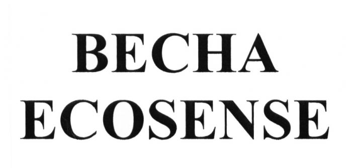 BECHA ВЕСНА ECOSENSEECOSENSE