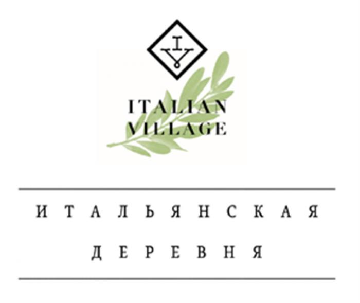 IV ITALIAN VILLAGE ИТАЛЬЯНСКАЯ ДЕРЕВНЯДЕРЕВНЯ