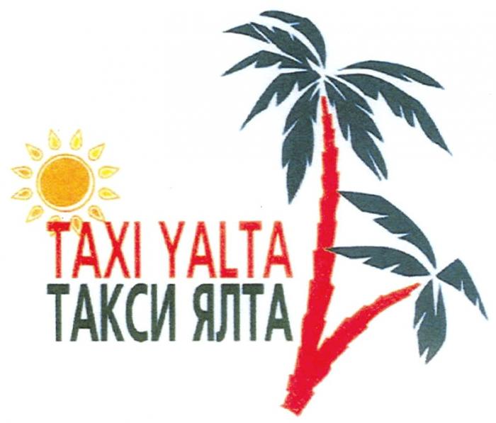 TAXI YALTA ТАКСИ ЯЛТАЯЛТА