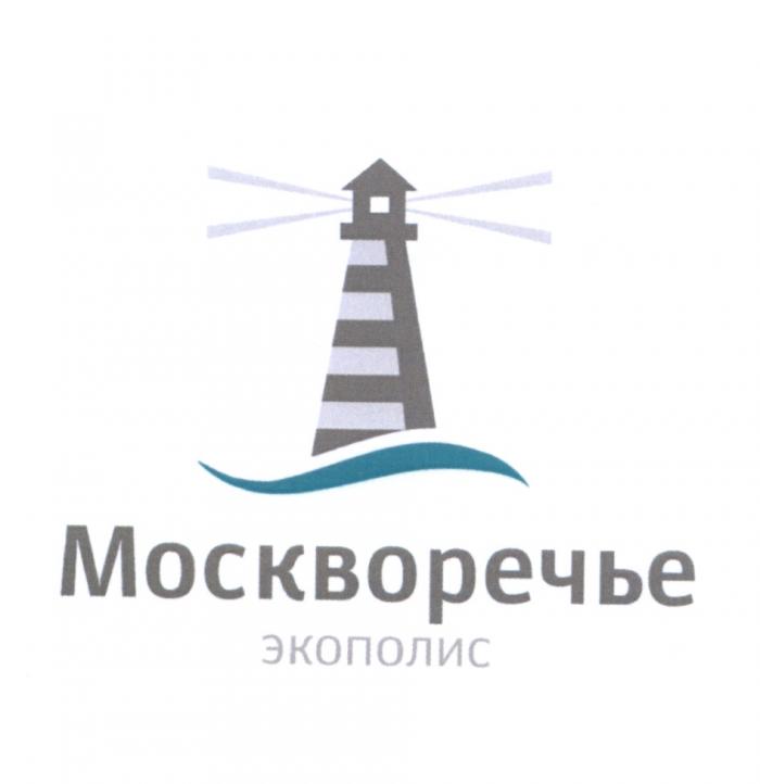 МОСКВОРЕЧЬЕ ЭКОПОЛИСЭКОПОЛИС