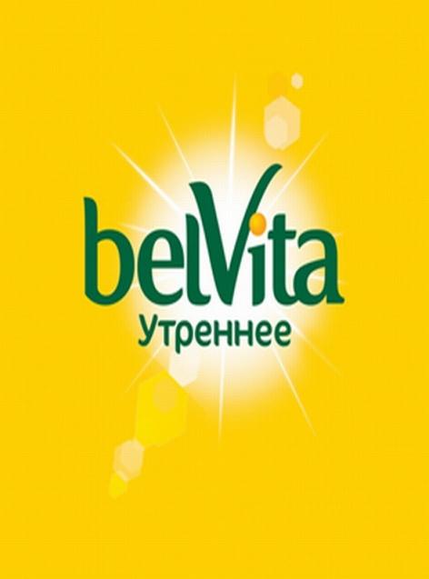 BEL VITA BELVITA УТРЕННЕЕУТРЕННЕЕ