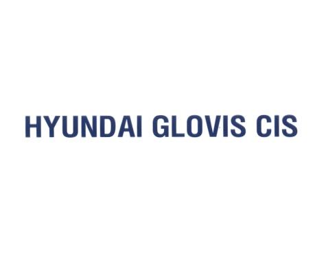 HYUNDAI GLOVIS CISCIS