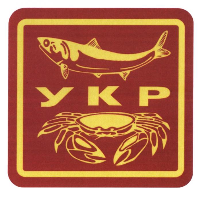 YKP УКРУКР