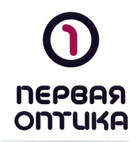 1O 1О ПЕРВАЯ ОПТИКАОПТИКА