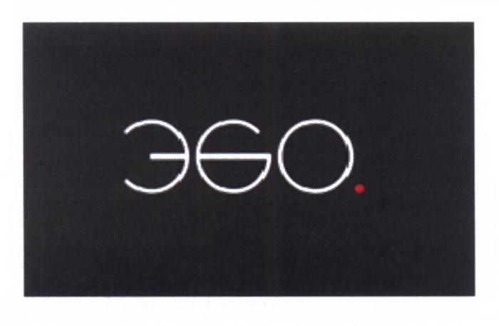 EGO GO ЭГО ЭGOЭGO