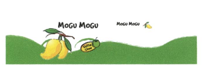 MOGU MOGUMOGU MOGU MOGU GOTTA CHEWCHEW