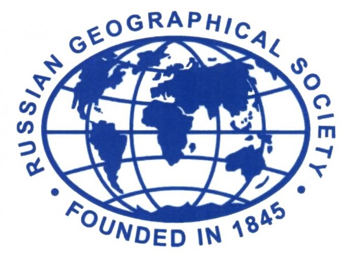 RUSSIAN GEOGRAPHICAL SOCIETY FOUNDED IN 18451845