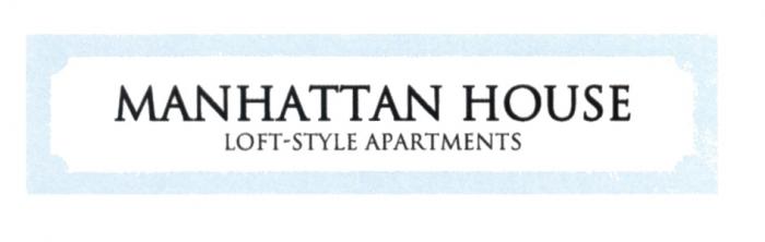 MANHATTAN LOFTSTYLE LOFT STYLE MANHATTAN HOUSE LOFT-STYLE APARTMENTSAPARTMENTS