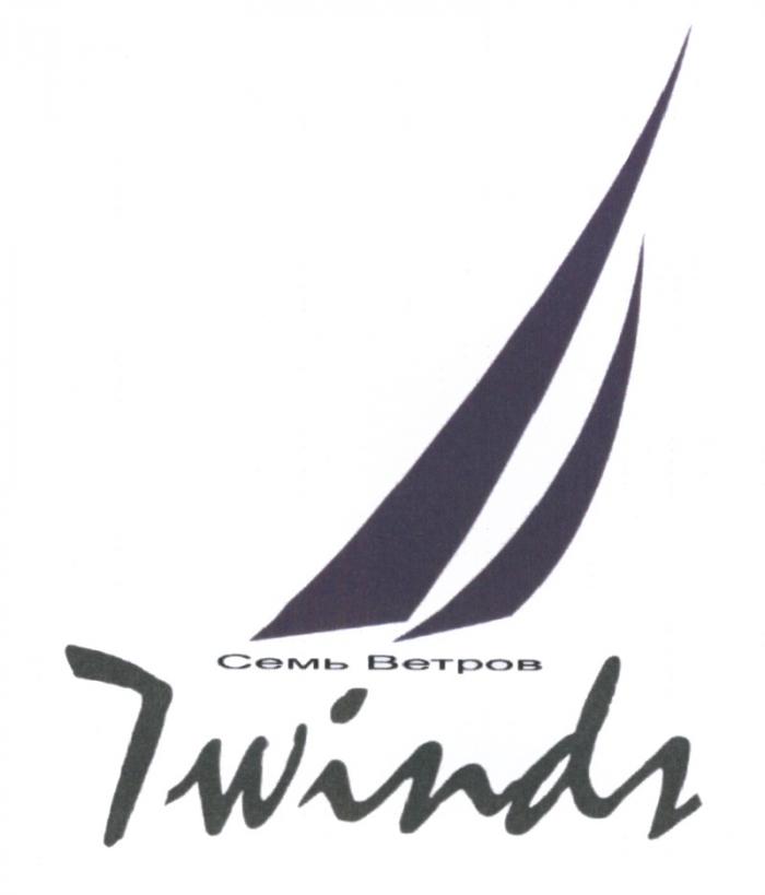 7WINDS СЕМЬ ВЕТРОВ 7 WINDSWINDS