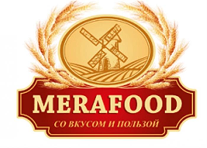 MERA MERAFOOD СО ВКУСОМ И ПОЛЬЗОЙПОЛЬЗОЙ