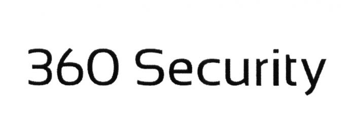 360 SECURITYSECURITY