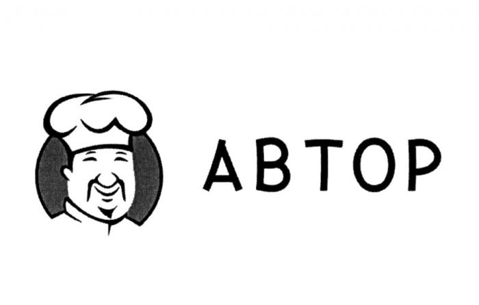 АВТОР ABTOPABTOP