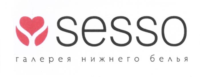 SESSO ГАЛЕРЕЯ НИЖНЕГО БЕЛЬЯБЕЛЬЯ