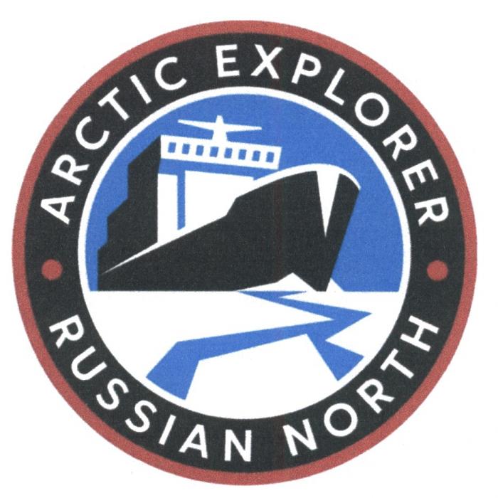 ARCTIC EXPLORER RUSSIAN NORTHNORTH