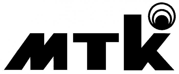 МТК MTK