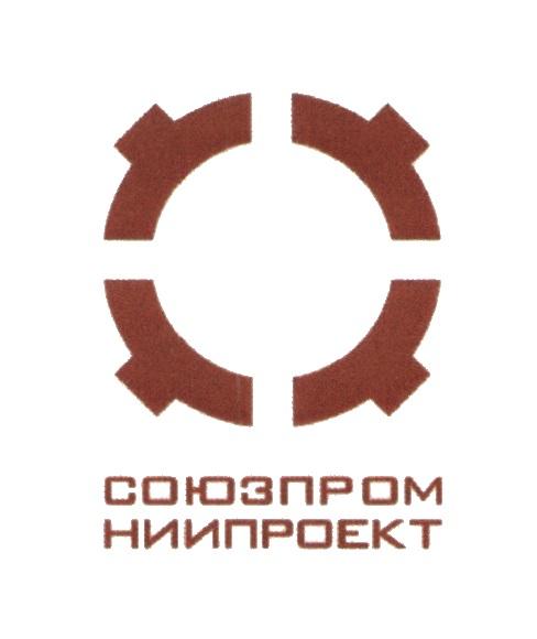 СОЮЗПРОМ НИИПРОЕКТ СОЮЗПРОМНИИПРОЕКТ СОЮЗПРОМ НИИПРОЕКТ СОЮЗПРОМНИИПРОЕКТ