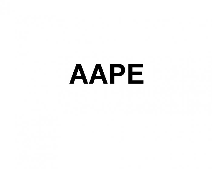 AAPE ААРЕ ААРЕ