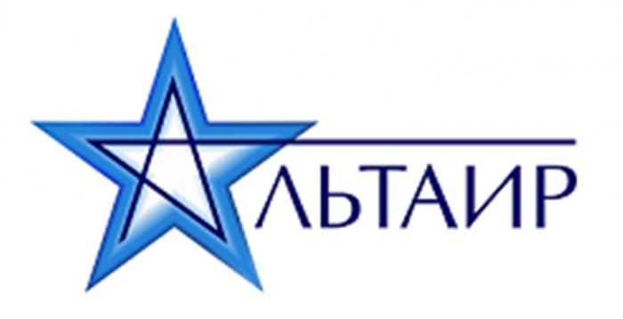 АЛЬТАИР ЛЬТАИР АЛЬТАИР ЛЬТАИР