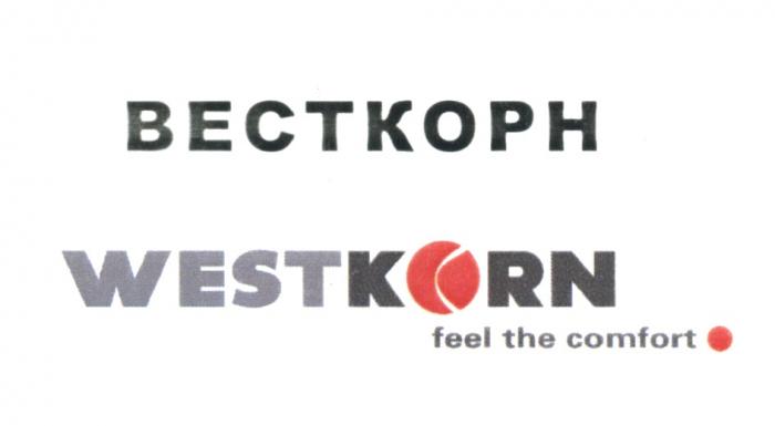 ВЕСТКОРН WESTKORN FEEL THE COMFORT WESTKORN KORN WEST KORN