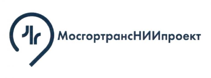 МОСГОРТРАНСНИИПРОЕКТ МОСГОРТРАНСНИИПРОЕКТ МОСГОРТРАНСНИИ МОСГОРТРАНСПРОЕКТ НИИПРОЕКТ МОСГОРТРАНС МОСГОРТРАНС НИИ ПРОЕКТ МОСГОРТРАНСНИИ МОСГОРТРАНСПРОЕКТ НИИПРОЕКТ