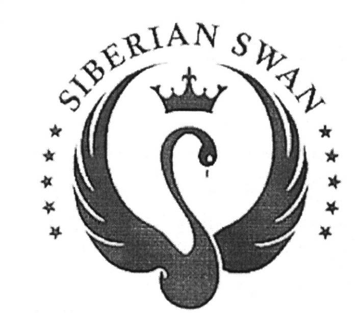 SIBERIAN SWAN HAND MADE IN RUSSIA HANDMADE HAND-MADEHAND-MADE