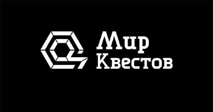 МИР КВЕСТОВ КВЕСТКВЕСТ