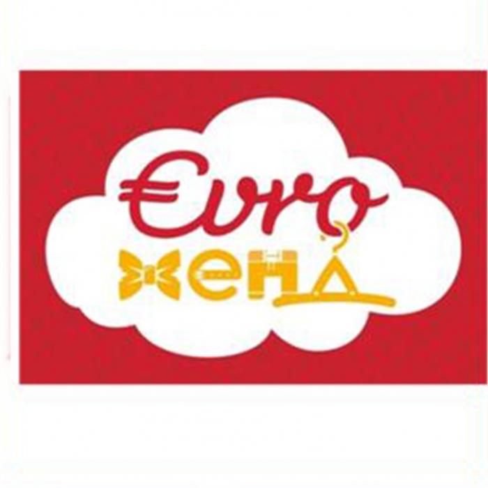 EVRO ХЕНД EVROHEND EVROHAND EUROHAND EVRO ЕВРОХЕНД ХЕНД ЕВРОХЕНД ХЭНД EVROHEND EVROHAND EUROHAND HAND EUROEURO