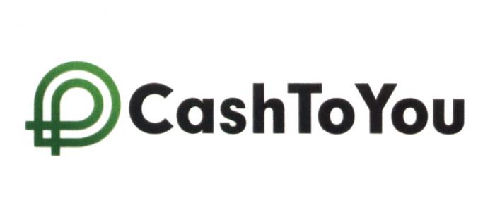 CASHTOYOU CASHYOU CASHTOYOU CASH YOU TOYOU CASHTO CASHYOU CASH2YOU CASH2UCASH2U