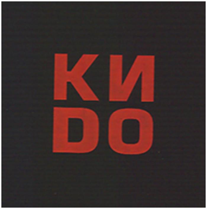 КИ ДО KIDO КИДО КДИО КИДО КД ИО КДИО KIDO