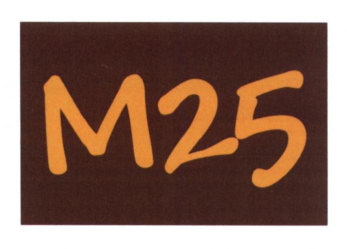 M25 М25 2525