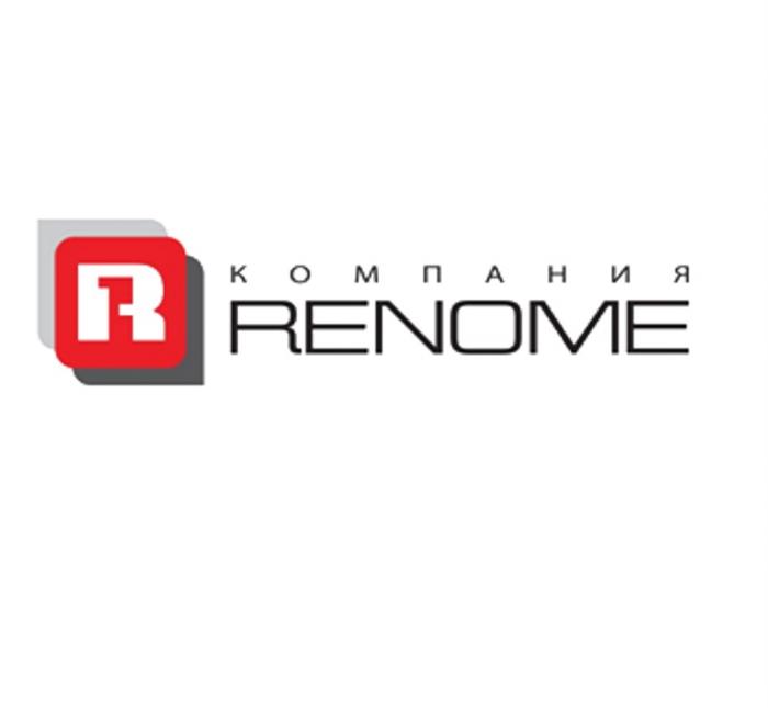 1R RENOME КОМПАНИЯ RENOME R1R1