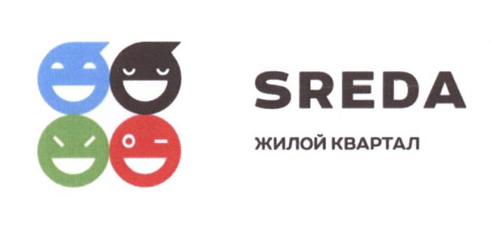 SREDA ЖИЛОЙ КВАРТАЛКВАРТАЛ