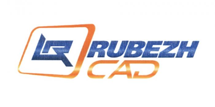 RUBEZH CADCAD