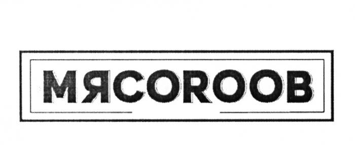 МЯСОROOB MASOROOB MIASOROOB MJASOROOB МЯСОРООБ МЯСОРУБ МЯСОРООБ МЯСО MASOROOB MIASOROOB MJASOROOB ROOB МЯСОRООВМЯСОRООВ