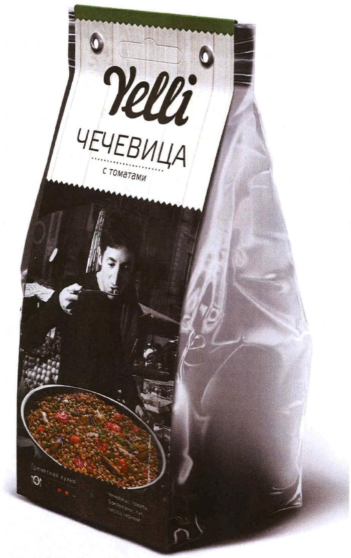 YELLI ЧЕЧЕВИЦА С ТОМАТАМИ ГРЕЧЕСКАЯ КУХНЯ YELLI.RU СТИФАДО YELLI СТИФАДО