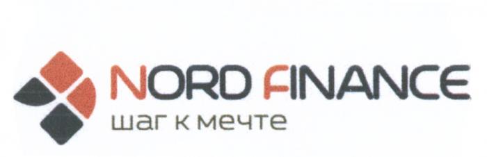 NORD FINANCE ШАГ К МЕЧТЕМЕЧТЕ