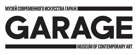 GARAGE МУЗЕЙ СОВРЕМЕННОГО ИСКУССТВА ГАРАЖ MUSEUM OF CONTEMPORARY ARTART