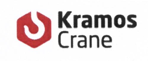 KRAMOS CRANE KRAMOS