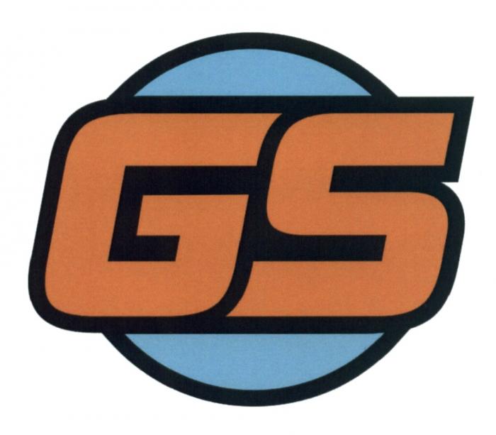 GSGS