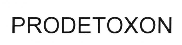 PRODETOXON DETOXDETOX