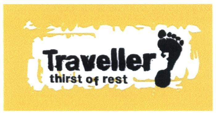 TRAVELLER THIRST OF RESTREST